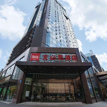 Hotel Ibis Chengdu Chunxi Road Shudu Mansion Exteriér fotografie