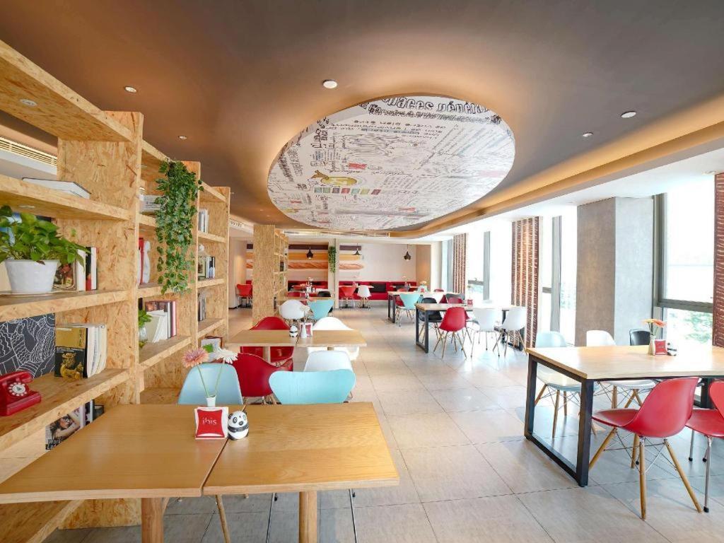 Hotel Ibis Chengdu Chunxi Road Shudu Mansion Exteriér fotografie