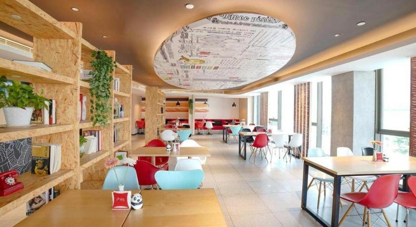 Hotel Ibis Chengdu Chunxi Road Shudu Mansion Exteriér fotografie