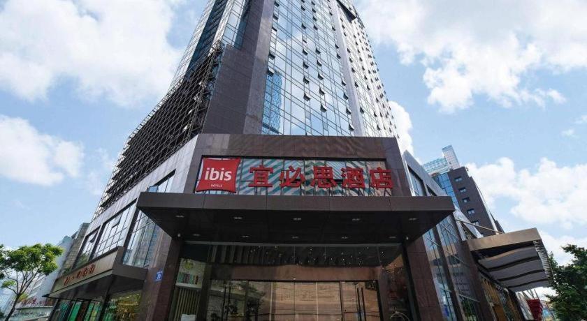Hotel Ibis Chengdu Chunxi Road Shudu Mansion Exteriér fotografie