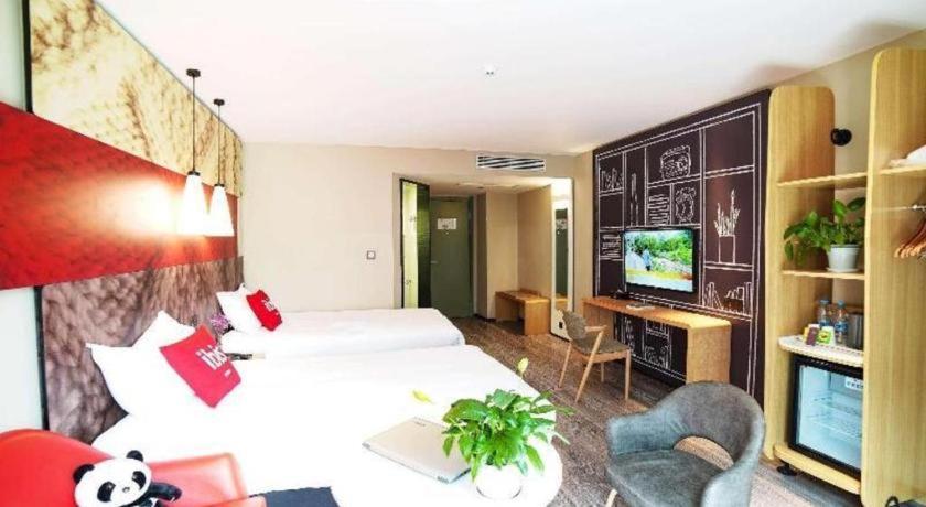 Hotel Ibis Chengdu Chunxi Road Shudu Mansion Exteriér fotografie