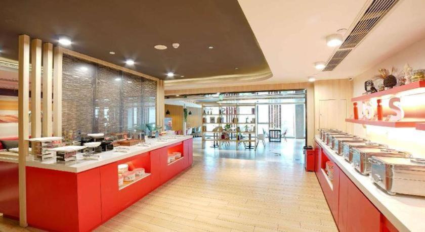 Hotel Ibis Chengdu Chunxi Road Shudu Mansion Exteriér fotografie