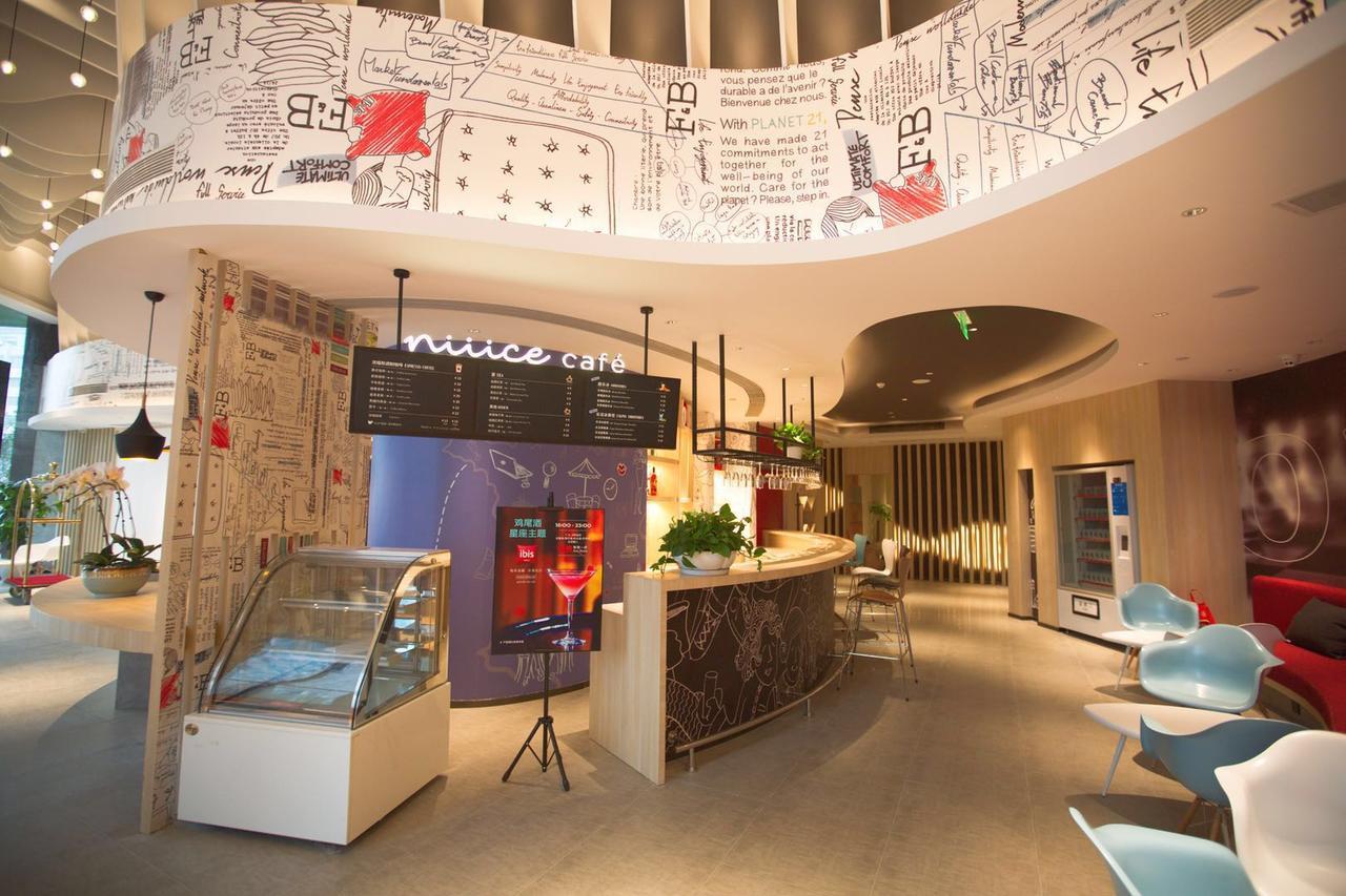 Hotel Ibis Chengdu Chunxi Road Shudu Mansion Exteriér fotografie